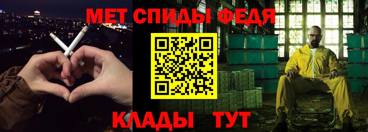 АМФ Premium Новосибирск