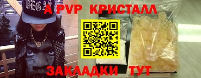 mdma Среднеуральск