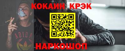 прущая мука Старая Купавна