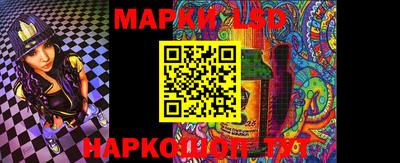 прущая мука Старая Купавна