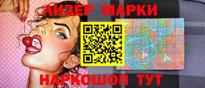 прущая мука Старая Купавна
