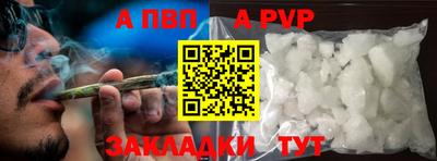 mdma Среднеуральск