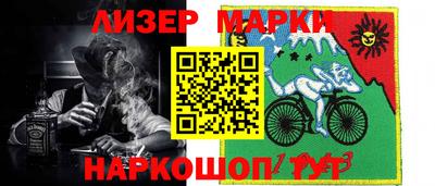 mdma Среднеуральск