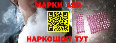 скорость mdpv Ставрополь