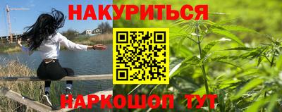 скорость mdpv Ставрополь