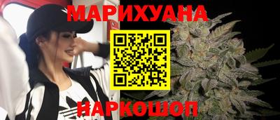 прущая мука Старая Купавна