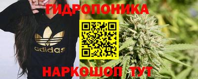 скорость mdpv Ставрополь