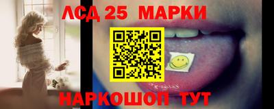 прущая мука Старая Купавна