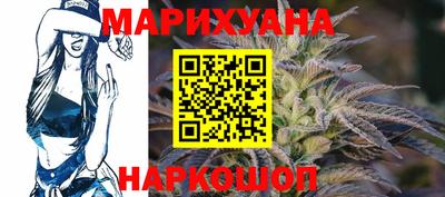 прущая мука Старая Купавна