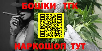 прущая мука Старая Купавна