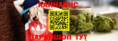 скорость mdpv Ставрополь