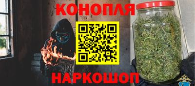 скорость mdpv Ставрополь
