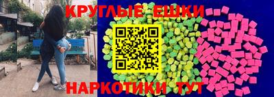 скорость mdpv Ставрополь