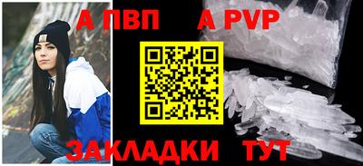 mdma Среднеуральск