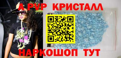 mdma Среднеуральск