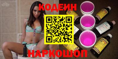 скорость mdpv Ставрополь