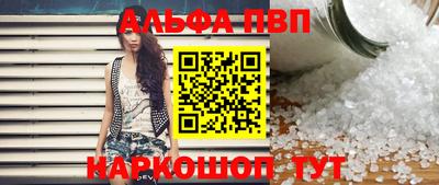 mdma Среднеуральск