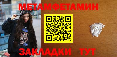 mdma Среднеуральск