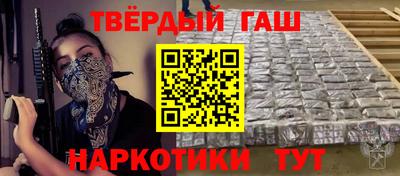 скорость mdpv Ставрополь