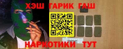 прущая мука Старая Купавна