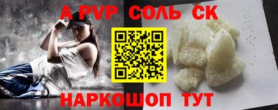 mdma Среднеуральск