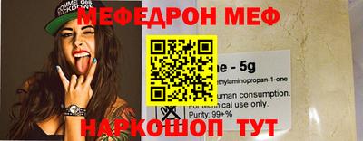 mdma Среднеуральск